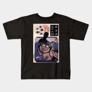 Japanese Yokai: Umibozu Kids T-Shirt